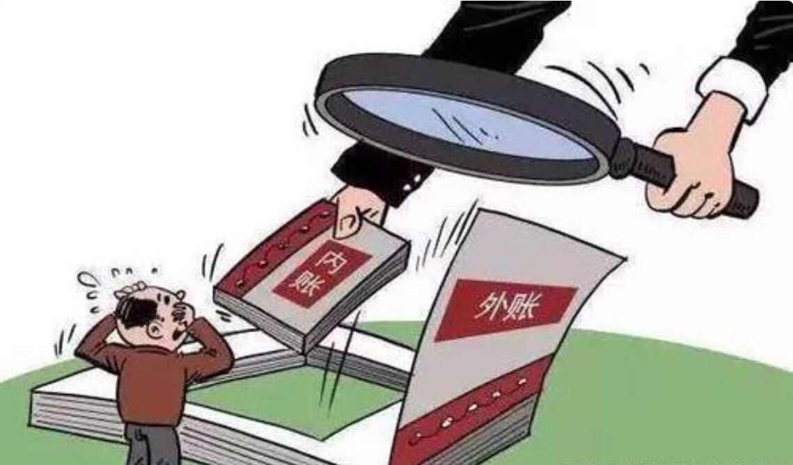 税务稽查是怎么盯上你的这几种原因要及时纠正